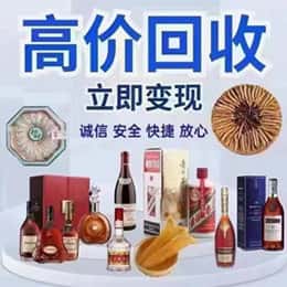 焦作山阳区资源回收站