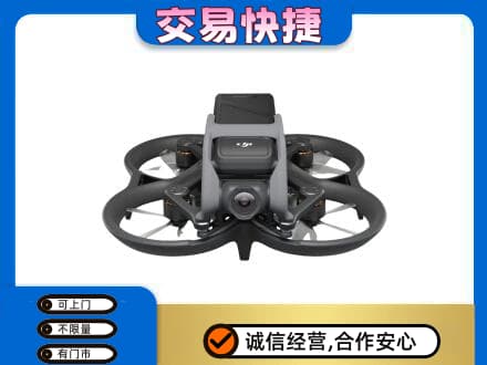 焦作山阳区回收无人机