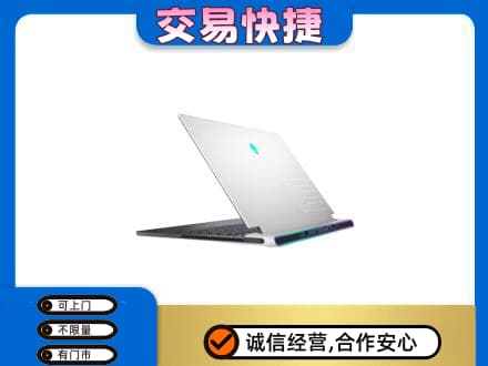 焦作山阳区回收电脑