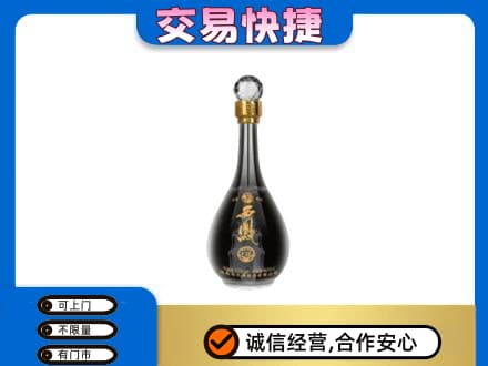 焦作山阳区名酒回收西凤酒2.jpg