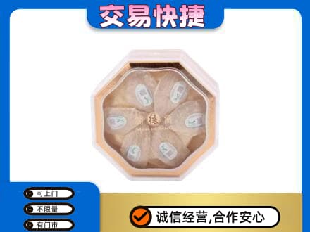 焦作山阳区礼品回收燕窝礼盒.jpg